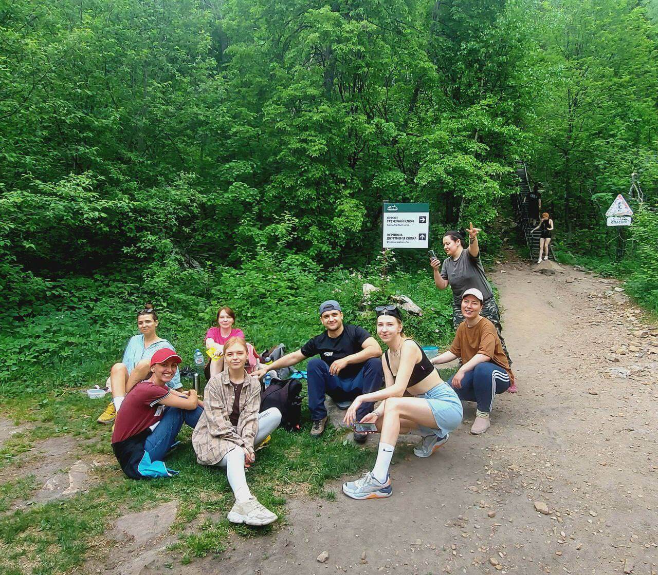 Фотография консультации